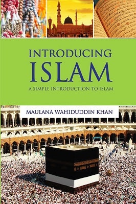 INTRODUCING ISLAM 