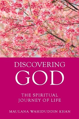 Discovering God pdf book download