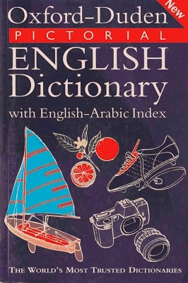 ENGLISH ARABIC INDEX 