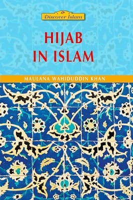 HIJAB IN ISLAM 