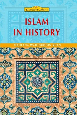 ISLAM IN HISTORY