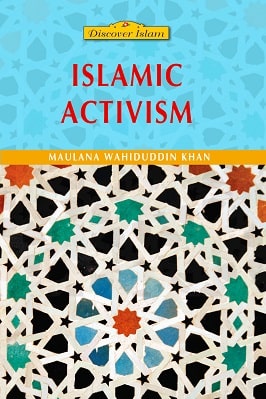 Islamic Activism  free pdf book download