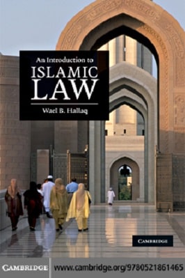 An Introduction to Islamic Law pdf download