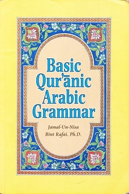 Easy arabic grammar pdf free download pdf extra download