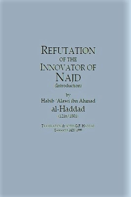 REFUTATION OF THE INNOVATOR OF NAJD
