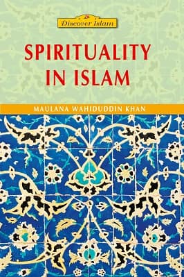 SPIRITUALITY IN ISLAM