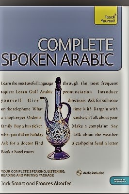 COMPLETE SPOKEN ARABIC – TEACH YOURSELF