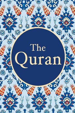 THE QURAN (ENGLISH TRANSLATION OF 'THE QURAN')