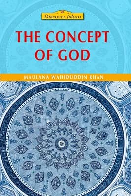 THE CONCEPT OF GOD 