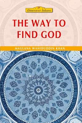 THE WAY TO FIND GOD 