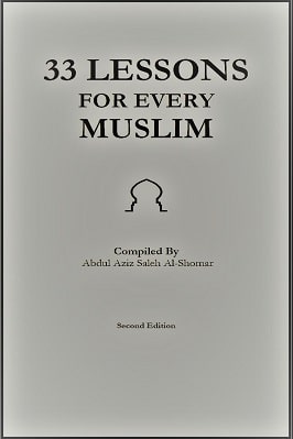 33 LESSONS FOR EVERY MUSLIM pdf download