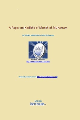 A PAPER ON HADITHS OF MONTH OF MUHARRAM