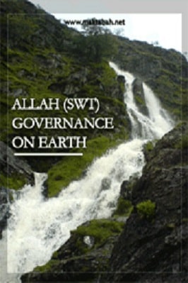 ALLAH GOVERNANCE ON EARTH