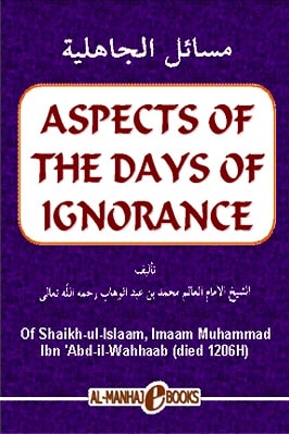 Aspects of the Days of Ignorance pdf download