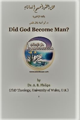 Did God Become Man pdf download