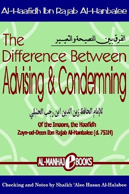The Difference between Advising and Condemning pdf