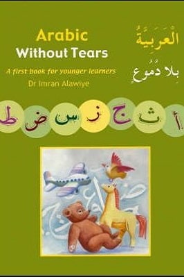Arabic Without Tears pdf download