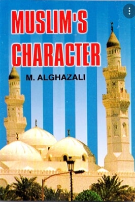 Muslim Character pdf download