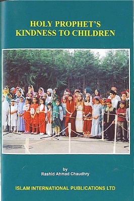 HOLY PROPHETS KINDNESS TO CHILDREN 