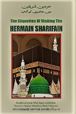 THE ETIQUETTES OF VISITING THE HARAMAIN SHARIFAIN pdf