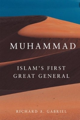 MUHAMMAD ISLAM FIRST GENERAL