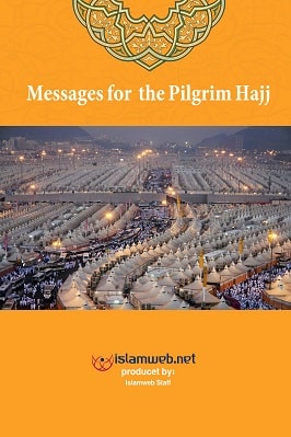 Messages for the Pilgrim Hajj pdf download