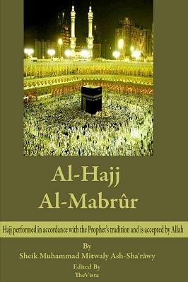 Al Hajj Al Mabrur pdf download