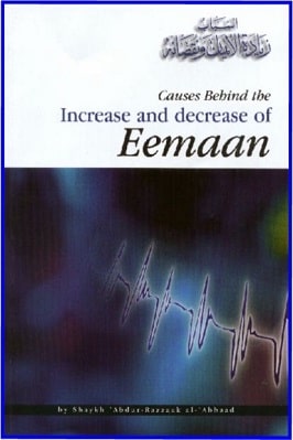 CAUSES OF INCREASE AND DECREASE IN IMAAN 