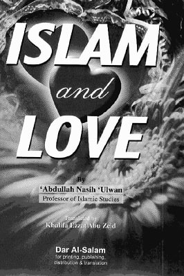 ISLAM AND LOVE 