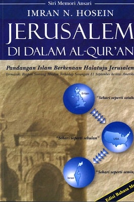 JERUSALEM IN THE QURAN pdf download