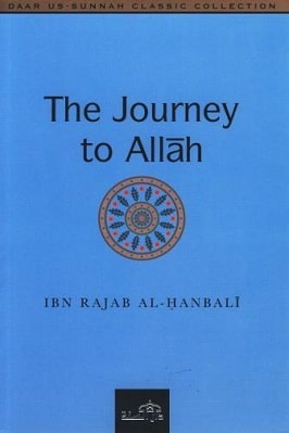 The Journey To Allah pdf download