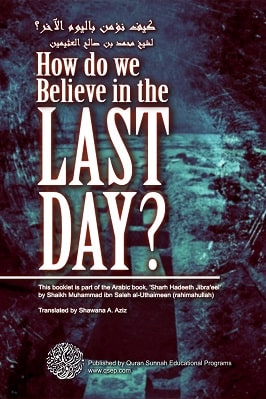 How Do We Believe in the Last Day pdf download