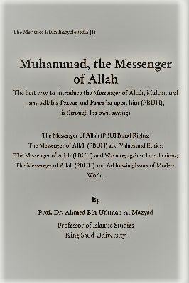 Muhammad the Messenger of Allah pdf download
