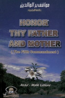 HONOR THY FATHER AND MOTHER 
