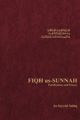 Fiqh sunnah Tahara and Salah pdf download