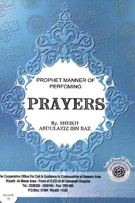 PROPHET MANNER OF PERFORMING PRAYERS