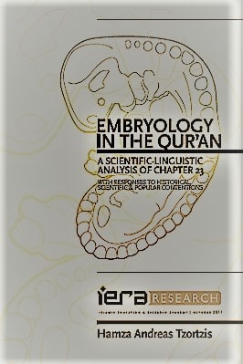 Embryology In The Quran pdf download