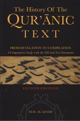History of the Quranic Text pdf download