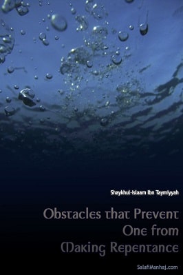 Obstacles That Prevent one from Making Repentance pdf