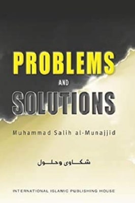 Problems and Solutions  pdf download