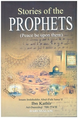 Stories Of The Prophets pdf download