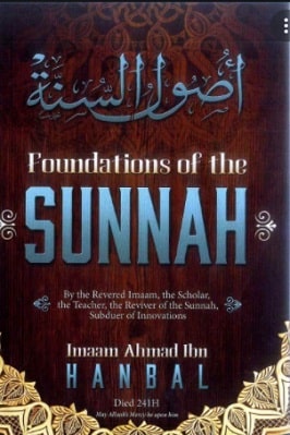 Foundations of the Sunnah pdf download