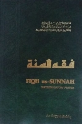 fiqh sunnah Supererogatory Prayer pdf download
