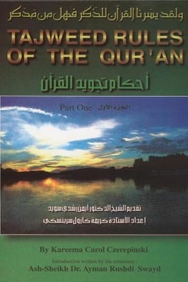 Tajweed Rules of the Quran pdf download