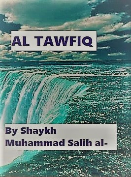 Al Tawfiq pdf download