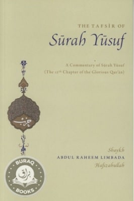COMMENTARY ON SURAH YUSUF