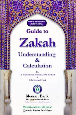 guIDE TO ZAKAH UNDERSTANDING AND CALCULATION