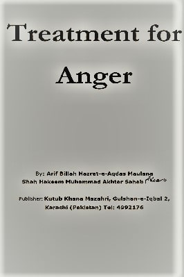 TREATMENT FOR ANGER