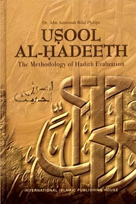 The Methodology of Hadith Evaluation pdf download
