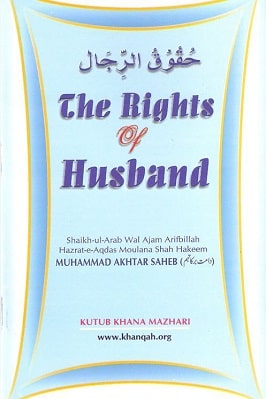 THE RIGHTS OF HUSBAND 